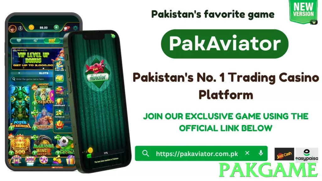 pakgame game app for Pakistan players - 3